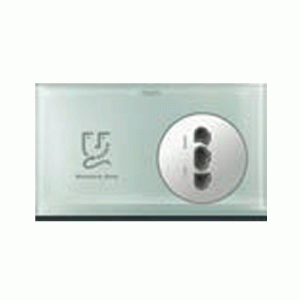 Universal Shaver socket, 100/240 VAC, pearl white